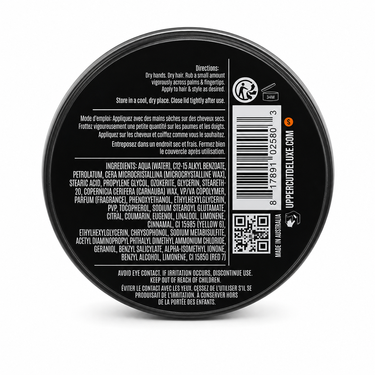 Uppercut Deluxe Featherweight 70g Package 